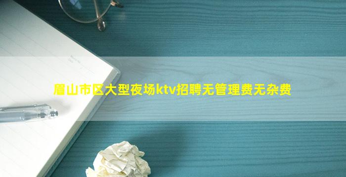 盐城酒吧招聘